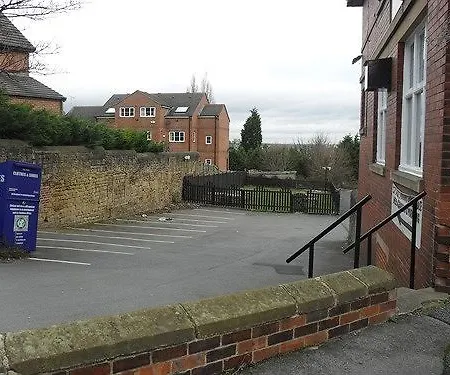 宾馆 麦内阿姆斯宾馆 利兹